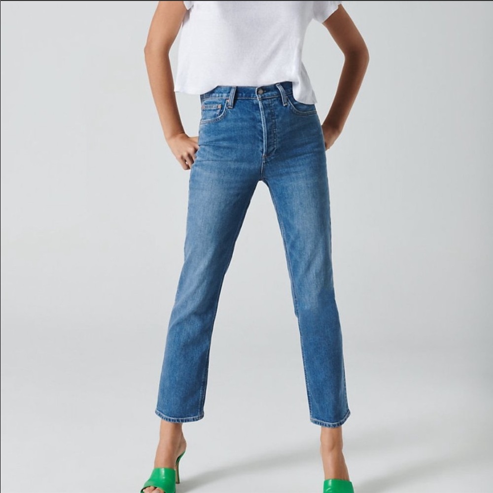 Denim Forum jeans